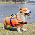 犬のライフジャケット調整可能な犬のライフベスト